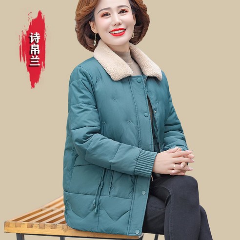 Mao엄마의 짧은 코튼 패딩 코트 겨울 코트 양털 안감 서양식 자수 작은 코튼 패딩 코트 겨울 코튼 패딩 코트 중간 및 노인