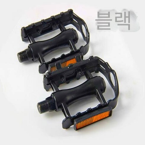 산악 자전거 페달 알루미늄 합금 초경량 자전거 페달, 알루미늄 합금 페달-블랙