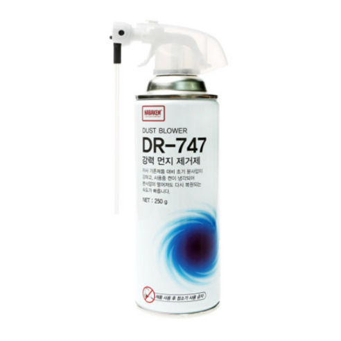 나바켐 DR747 PC 먼지제거제: PC와 기기 청소를 위한 완벽한 솔루션
