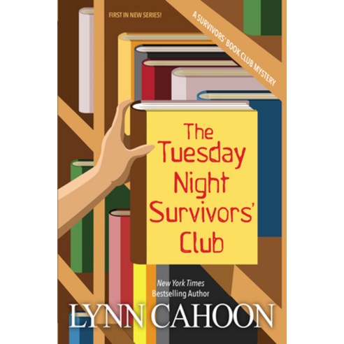 (영문도서) Tuesday Night Survivors'' Club Paperback, Lyrical Underground, English, 9781516111145