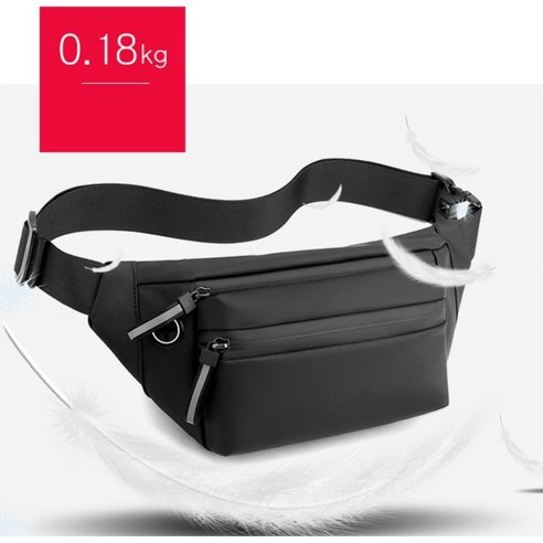 다양한 모험을 위한 완벽한 멀티 보조가방