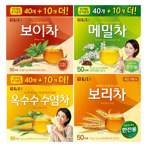 담터 차 200T 세트 (보리차 50T + 보이차 50T + 메밀차 50T + 옥수수수염차 50T), 1세트 담터천마차 담터 차 200T 세트 (보리차 50T + 보이차 50T + 메밀차 50T + 옥수수수염차 50T), 1세트 담터천마차