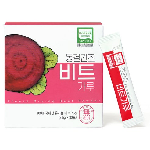 산마을 유기농 동결건조 비트가루, 2.5g, 30개