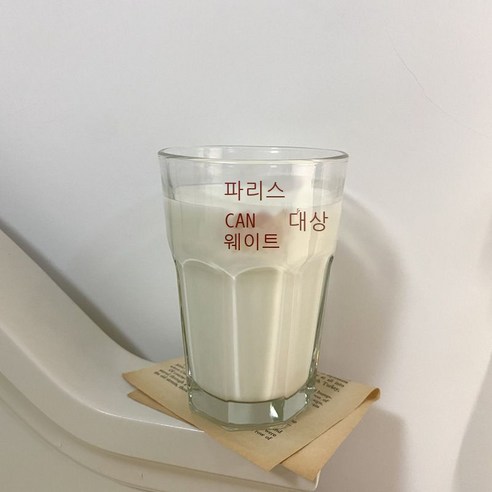 한국 심플하다 대용량 빨간색 영문 유리잔 두껍다 내열 우유 주스 커피잔 맥주잔, 파리 컵, 301-400ml