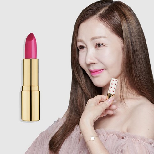 리나시타 톤업 루즈 립스틱, 안젤레나 핑크, 1개, 4g