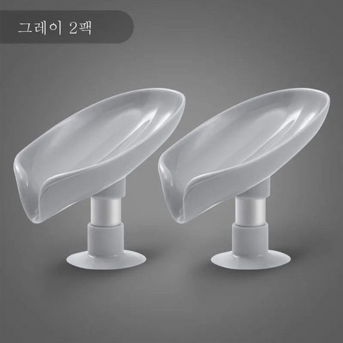ZZJJC 빨판 노펀치 비누함 아이디어 벽걸이 비누 선반 욕실 화장실 물방울 비누함, 그레이, 흡반 논타공 콕콕 비누 2개 세트