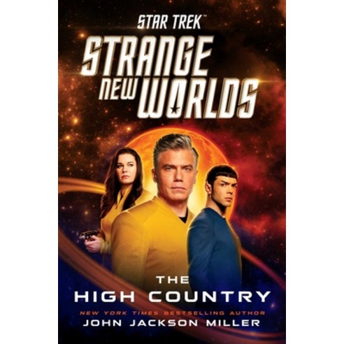 (영문도서) Star Trek: Strange New Worlds: The High Country Hardcover, Star Trek, English, 9781668002384