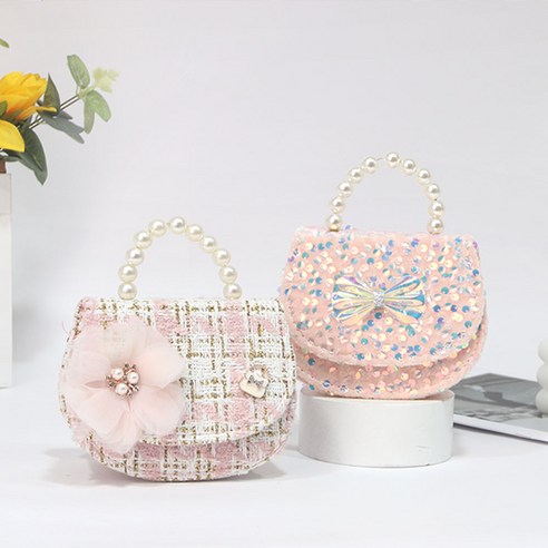 사랑스러운 토끼 체인백으로 우리 아이의 스타일을 완성하세요!