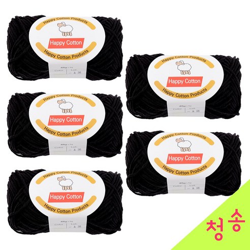 yarna 해피코튼 뜨개실 45g, 742, 5개