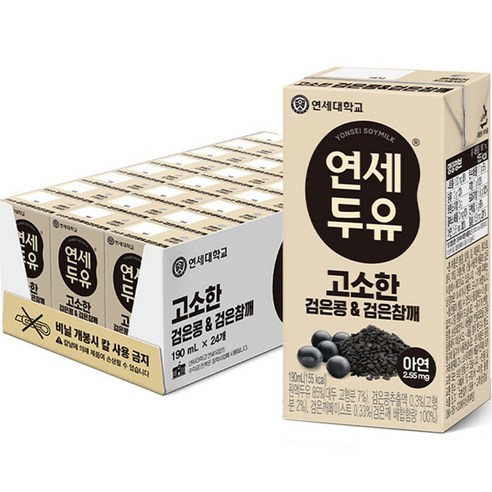 연세두유 고소한 검은콩 & 검은참깨 두유, 190ml, 72개