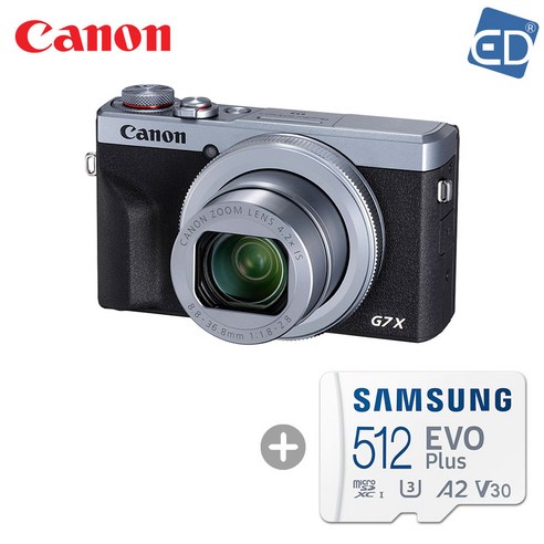 일상과 여행을 담는 완벽한 파트너, 캐논 PowerShot G7X Mark III