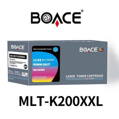 토너 걱정 없이 마음껏 인쇄하세요!