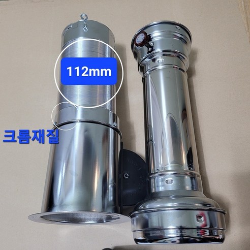 편리한 조절과 내구성을 갖춘 고기집 업소용 고정식 후드자바라