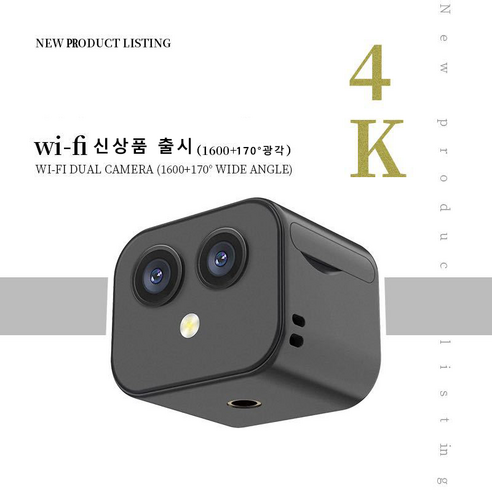 DXBOSS 64G 미니 WIFI 카메라는 작고 가벼운 디자인부터 고화질 영상까지 다양한 기능을 제공합니다.