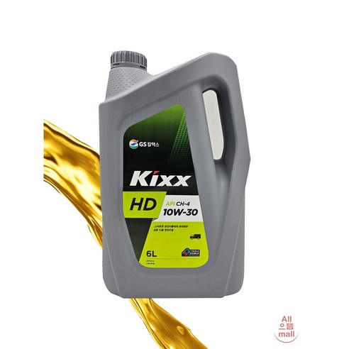 GS KIXX HD CH-4 고급 디젤 전용 엔진오일 10W30 6L, 1개
