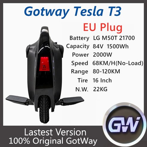 외발전동휠 출퇴근용 오리지널 Begode GotWay Tesla T3 외바퀴 안티 스핀 블루투스 자기 균형 전기 스쿠터 1500Wh 2000W, 2.Tesla T3 1500WH EU, 2.Tesla T3 1500WH EU