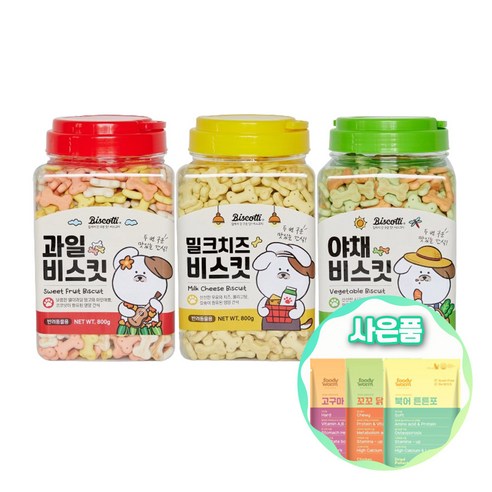 비스코티: 맛과 건강을 담은 댕댕이 맞춤 간식