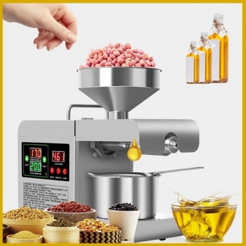 참 기름 짜는 기계 착유기 채유기 업그레이드된 지능형 온도제어 스테인레스 스틸, x8s(220v)