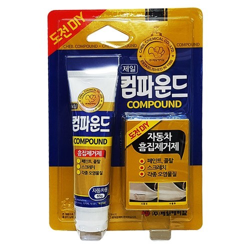 제일 컴파운드 자동차흠집제거제, 65g, 1개 exq컴파운드¹리터 Best Top5