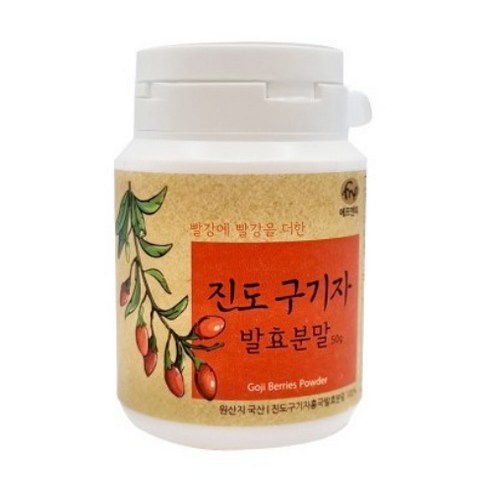 진도 구기자 발효 분말, 50g, 1개