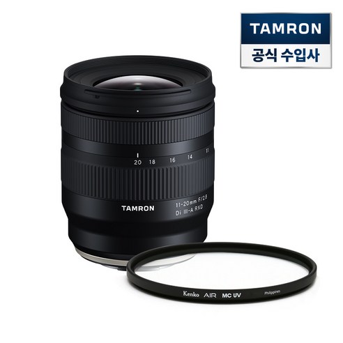 미러리스 탐론 11-20mm F/2.8 Di III-A RXD B060 후지 X마운트 + 겐코 AIR MCUV 67mm