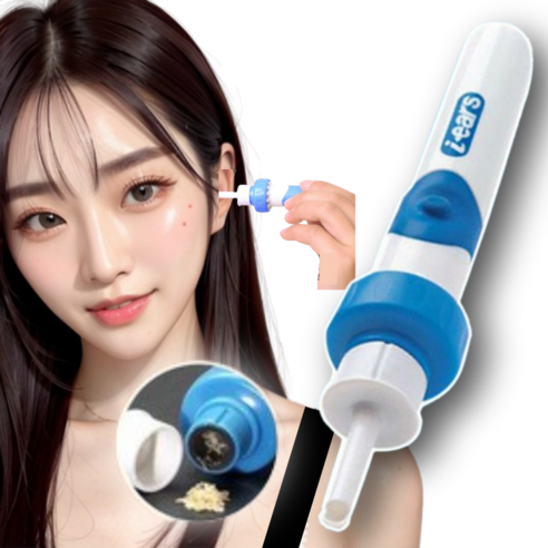 라이프앤컴 진동 흡입 귀청소기: 안전하고 깨끗한 귀 건강 관리의 새로운 기준