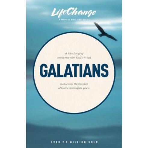 (영문도서) Galatians Paperback, NavPress Publishing Group, English, 9780891095620