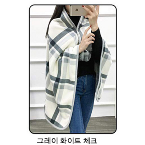 키밍 낮잠 이불 담요 체크무늬 무릎담요 극세사 캠핑담요 H21