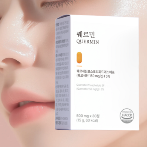 마이디데이 퀘르세틴 퀘르민 15g