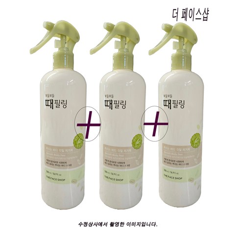 더페이스샵 보들보들 때필링 500ml 대용량, 3개