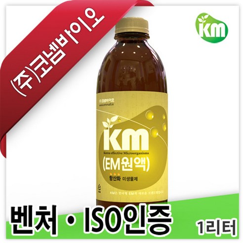 EM원액1000ml (제조사 직접 판매), 1L, 1개