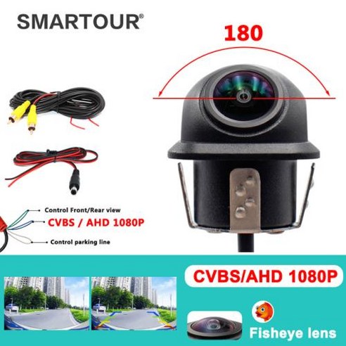어라운드뷰 후방카메라 SMARTOUR 자동차 후방 카메라 어안 렌즈 풀 HD 야간 투시경 리버스 AHD 1080P 차량 주차 4K 180 도 176272, CVBS AHD 1080P, 3) CVBS AHD 1080P