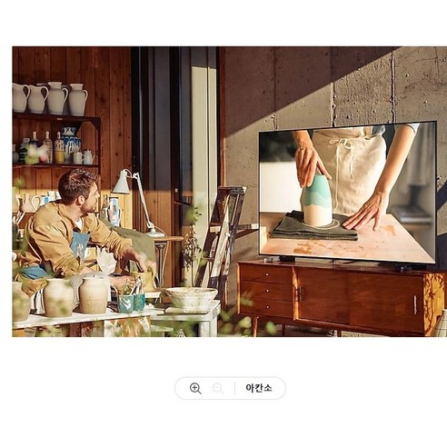 삼성 85인치 네오 QLED, 압도적인 몰입감을 경험하세요!