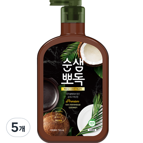 순샘 뽀독 주방세제 무향: 깨끗한 주방을 위한 완벽한 선택