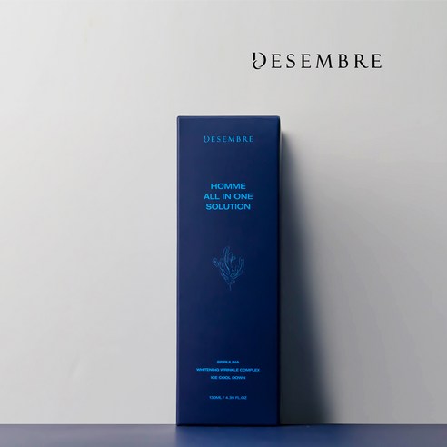 남성 피부의 고유한 특징과 고민에 맞춤 제작된 혁신적인 피부 관리 솔루션