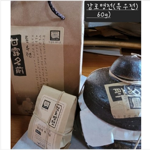 청석골 감로명전(특우전) 60g
