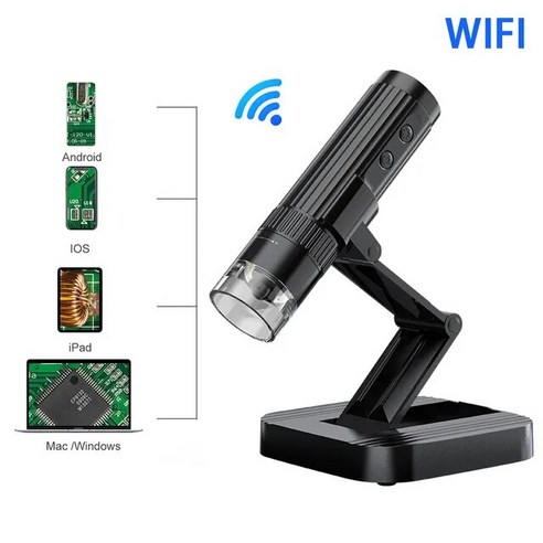 루페 MICROSCOPE 정자검사키트 실체현미경 디지털 무선 전자 산업 휴대용 납땜 USB 아이폰 아이패드 안드로이드 PC용 1000X, 5.1000x WifiBlue