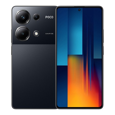 POCO M6 Pro 포코 스마트폰 글로벌 버전 Helio G99-Ultra NFC 120Hz 플로우 아몰레드 도트 디스플레이 64MP 카메라 OIS 67W, 블랙, 8GB, 256GB