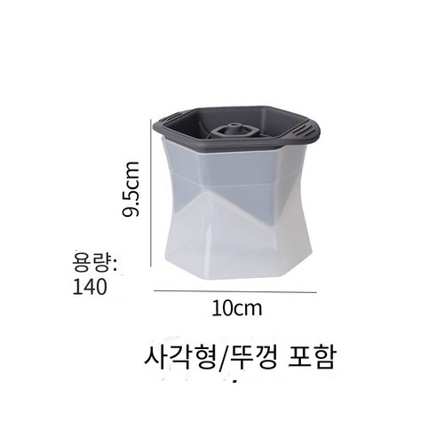 스퀘어 아이스 큐브 금형 위스키 칵테일 와인 바 바텐더 아이스 메이커 실리콘 아이스 큐브 크리에이터, 사각 단일 얼음 필름