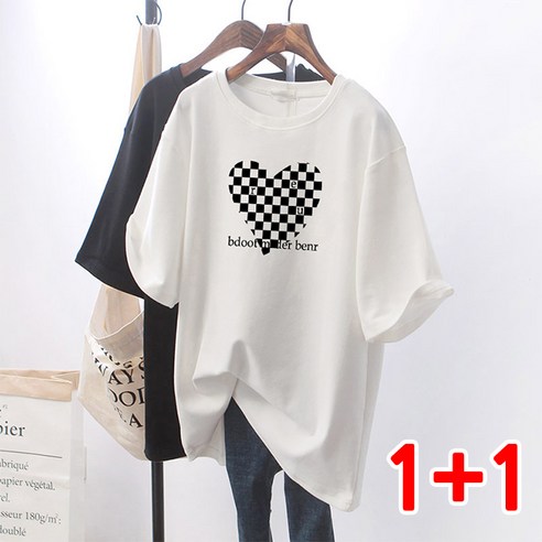 1+1세트 여름 반팔 레터링 티셔츠 하트체크T