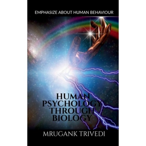 (영문도서) Human Psychology Through Biology Paperback, Notion Press, English, 9798886065091