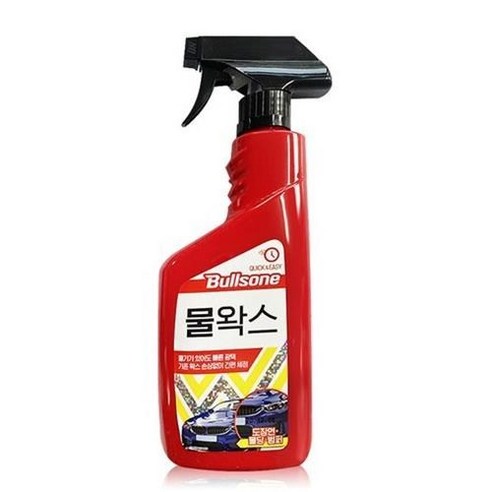 불스원 불스 자동차세정제 물왁스 550ml×3개, 3개, 550ml