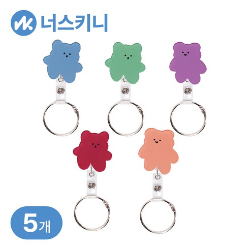 너스키니 곰 강아지 캐릭터 아크릴 간호사 테이프걸이 링 사원증 릴홀더 간호사용품, 5개, 1. 비비드곰(링포함)