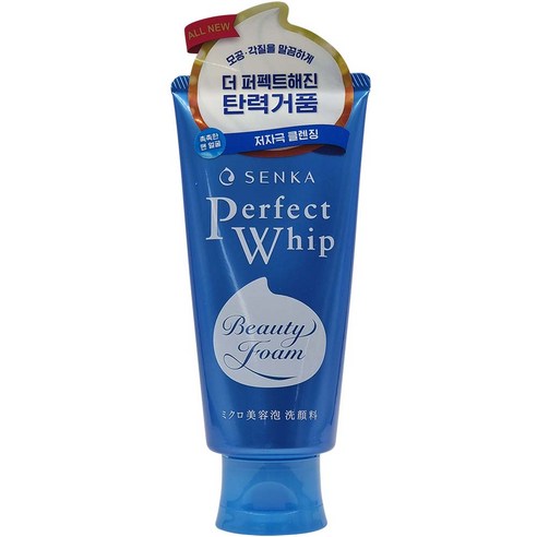 [안전포장 발송] 센카 퍼펙트 휩 페이셜 워시 클렌징폼 120g