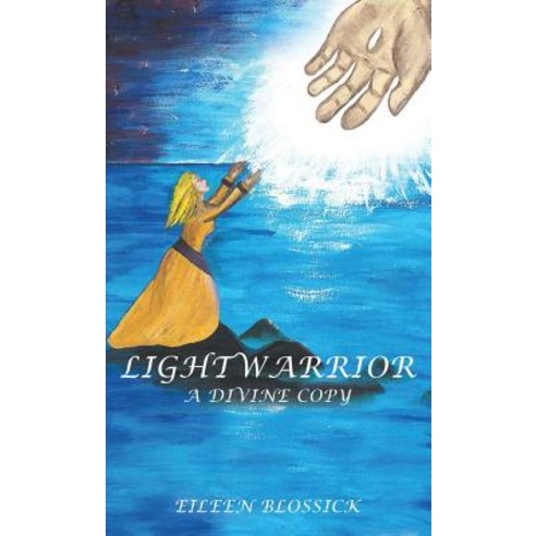 (영문도서) Lightwarrior Hardcover, Xulon Press, English, 9781545654224