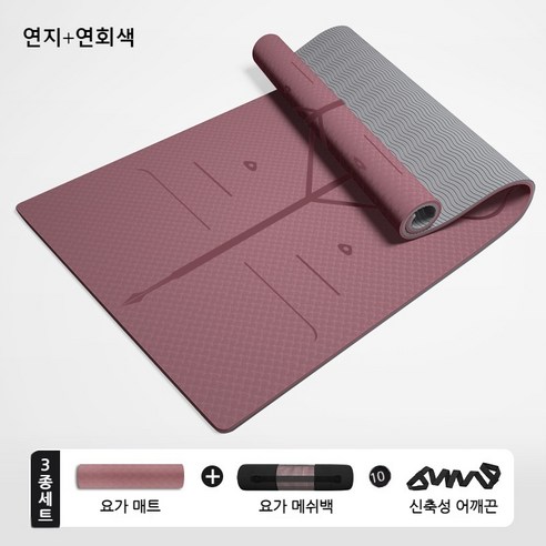 와이드 tpe 요가 매트 미끄럼 방지 피트니스 매트 방음 줄넘기 매트 가정용 댄스 매트, 3개, "연지+연회색"