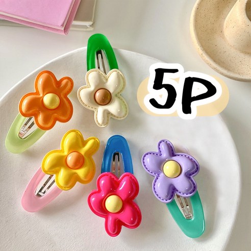 여아용 예쁜 공주 헤어핀 5컬러 세트 – 똑딱핀 아기똑딱핀