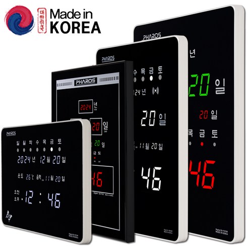 조용한 집중, 정확한 시간, 세련된 공간