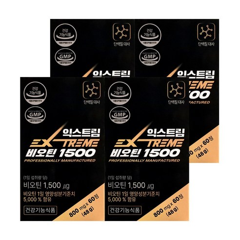 익스트림 비오틴 1500 / 800mg, 60정, 4개