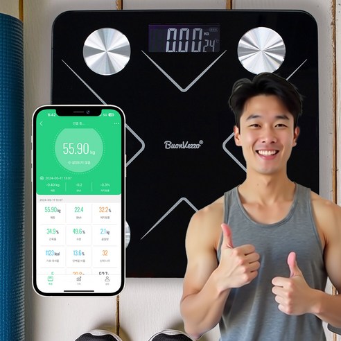 스마트 인바디 체중계로 체계적인 건강 관리 시작하세요!